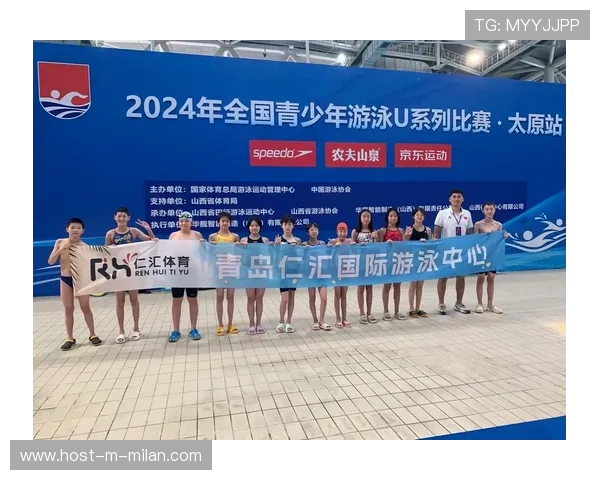 国际游泳混合接力赛推动小城青训资源共享
